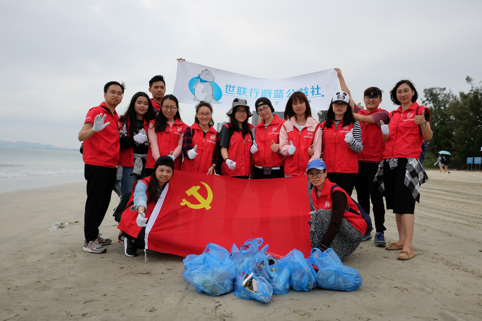 J9集团国际(中国)-官方网站