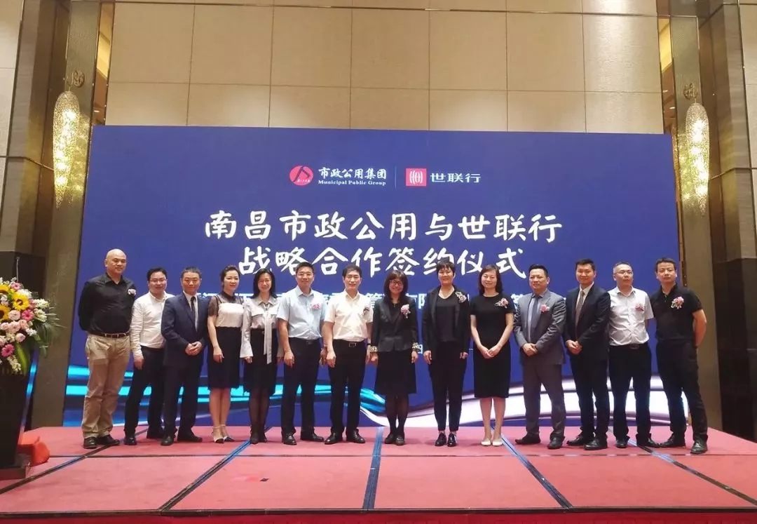 J9集团国际(中国)-官方网站