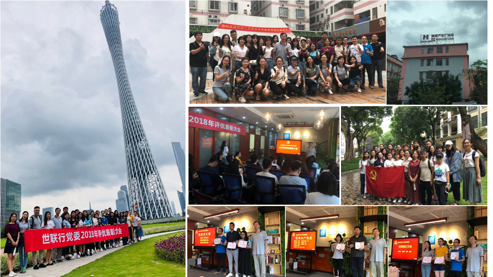 J9集团国际(中国)-官方网站