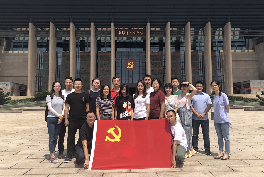 J9集团国际(中国)-官方网站