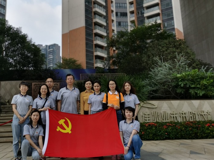 J9集团国际(中国)-官方网站