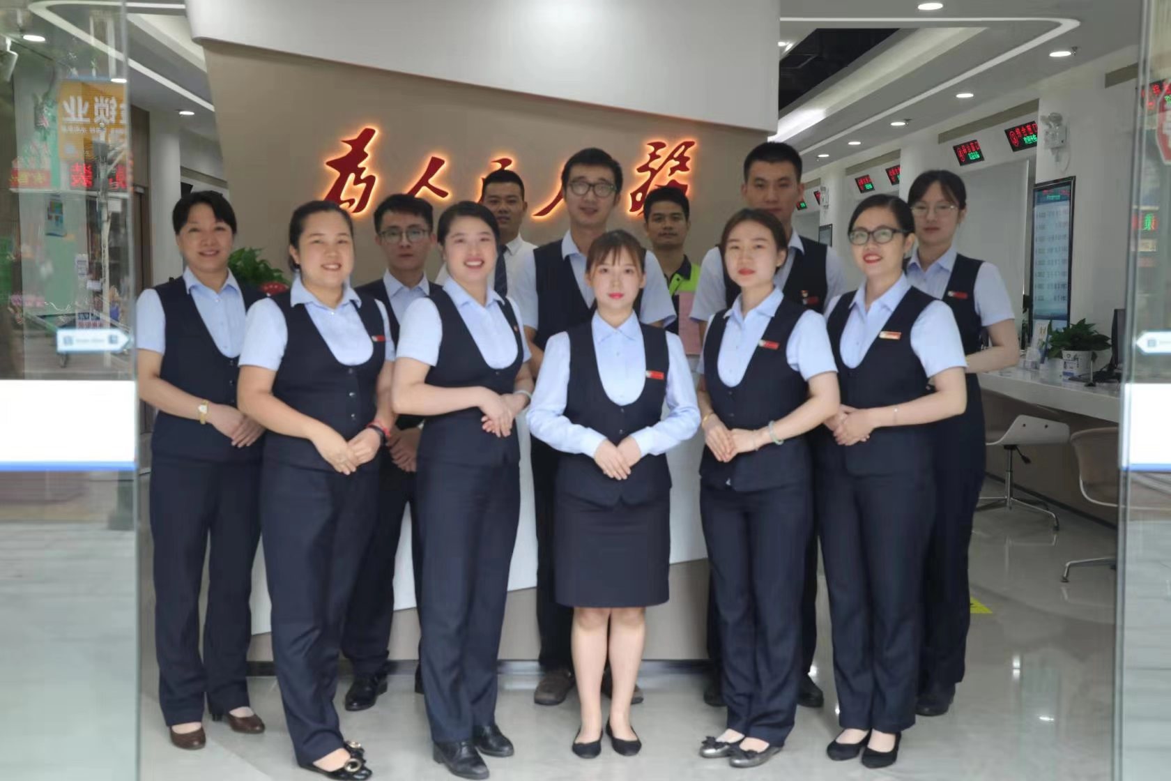 J9集团国际(中国)-官方网站