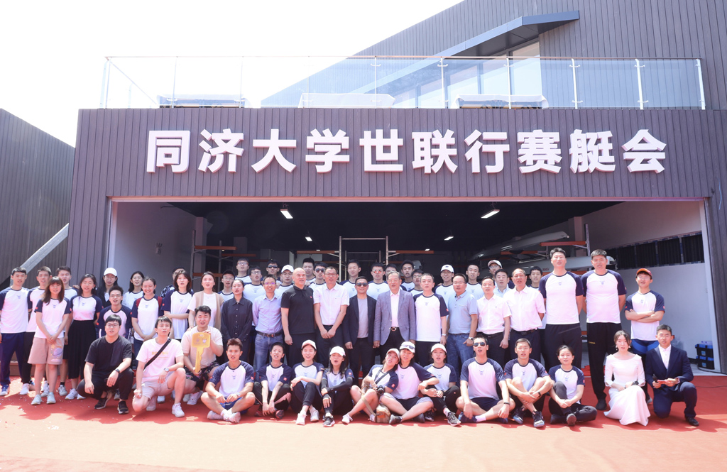 J9集团国际(中国)-官方网站