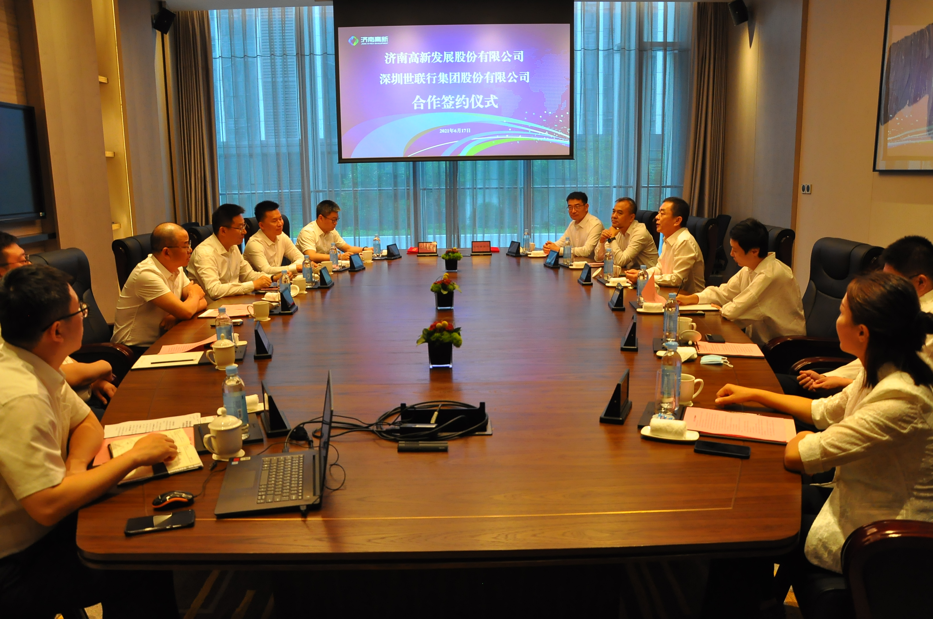 J9集团国际(中国)-官方网站