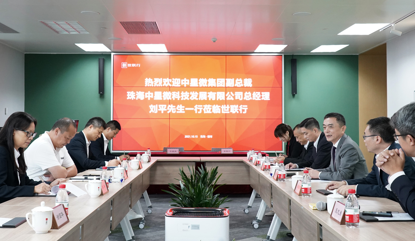 J9集团国际(中国)-官方网站