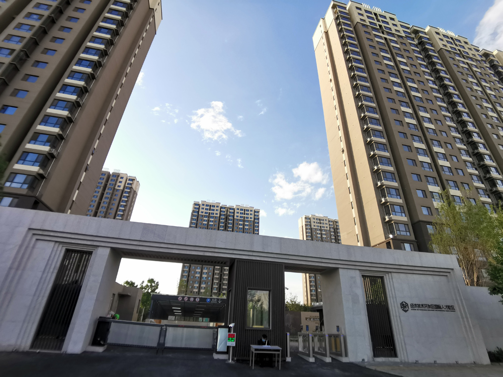 J9集团国际(中国)-官方网站