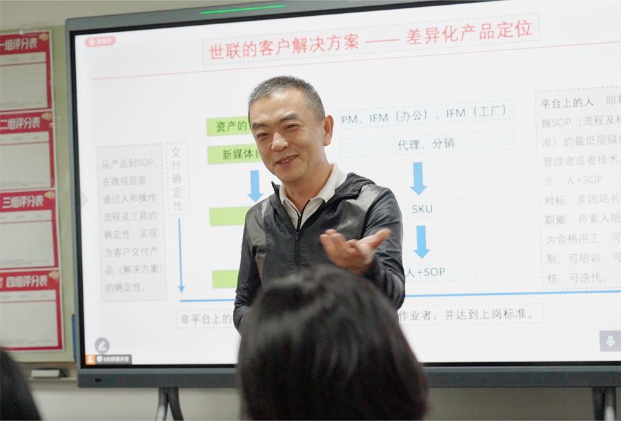 J9集团国际(中国)-官方网站