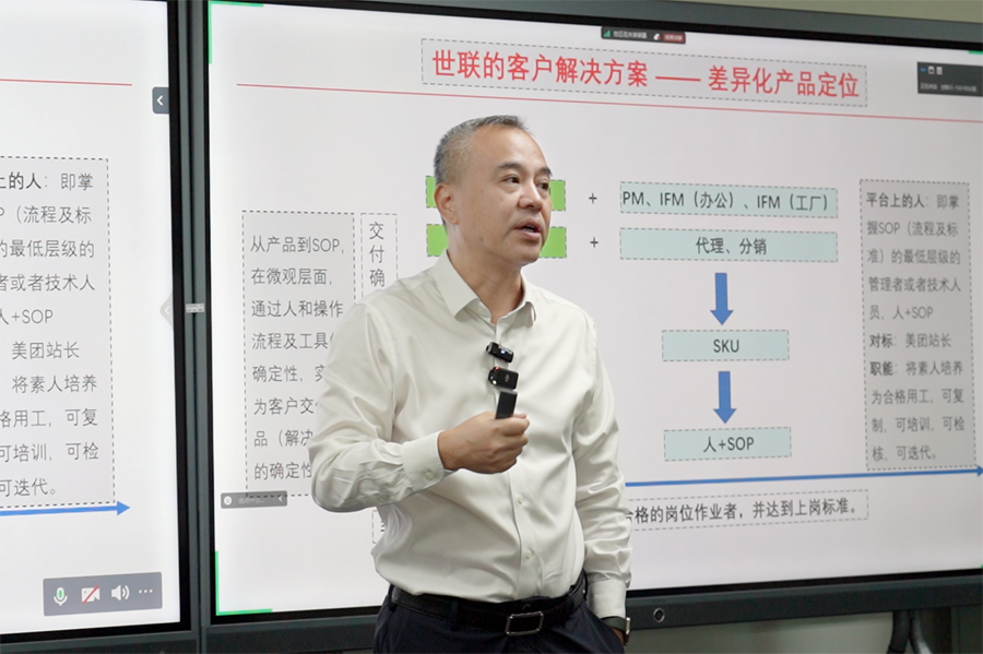 J9集团国际(中国)-官方网站