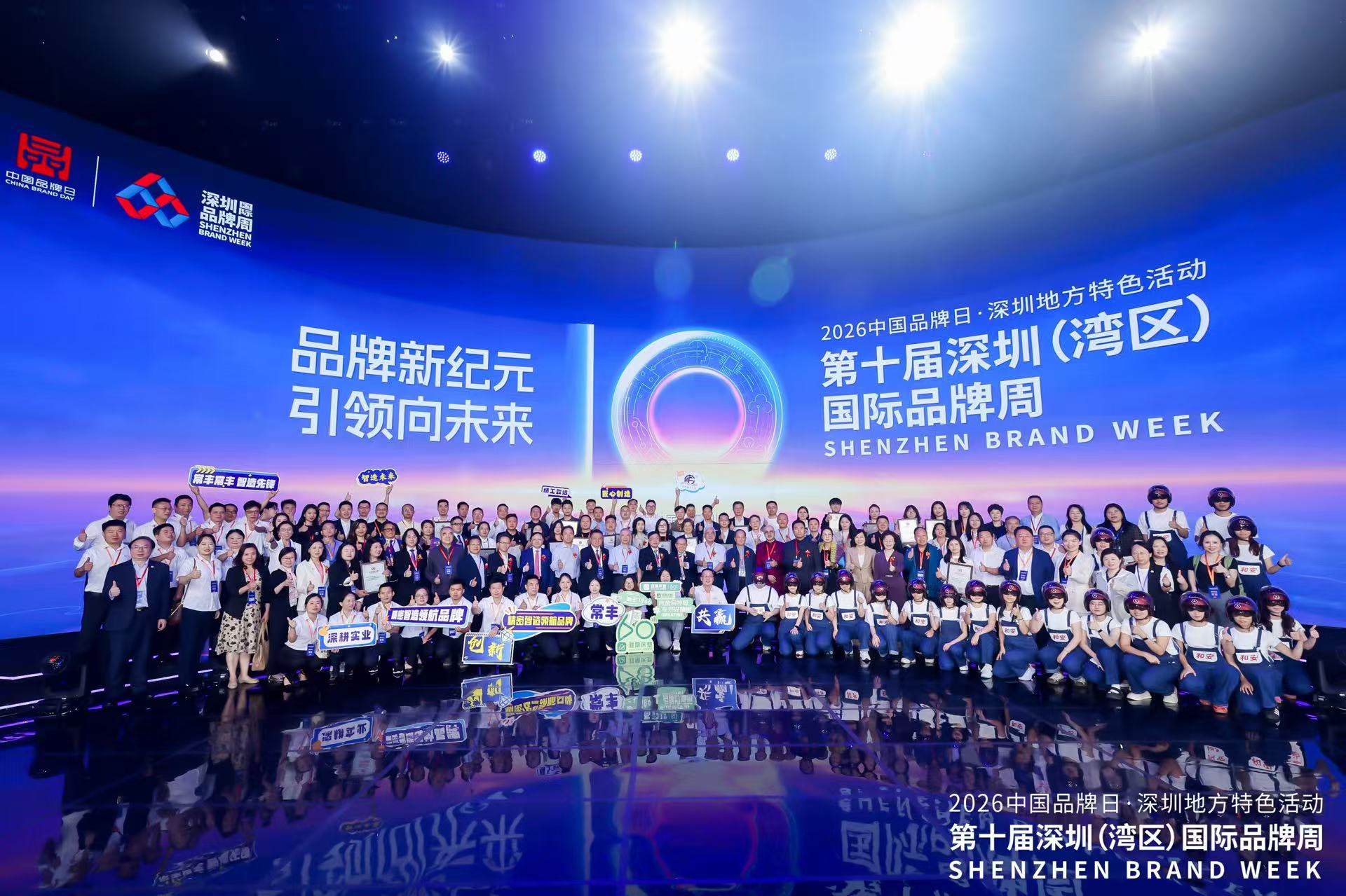 20260513170155155 J9集团国际(中国)-官方网站